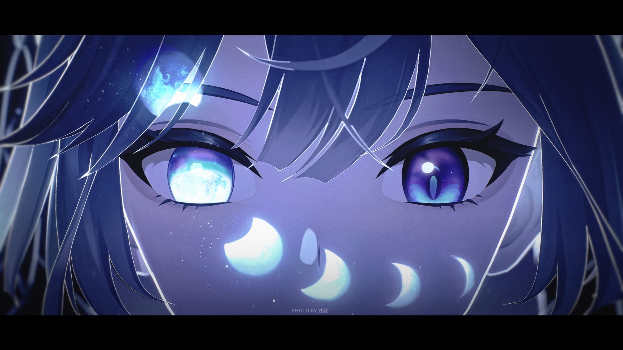 Luno's moon festival
