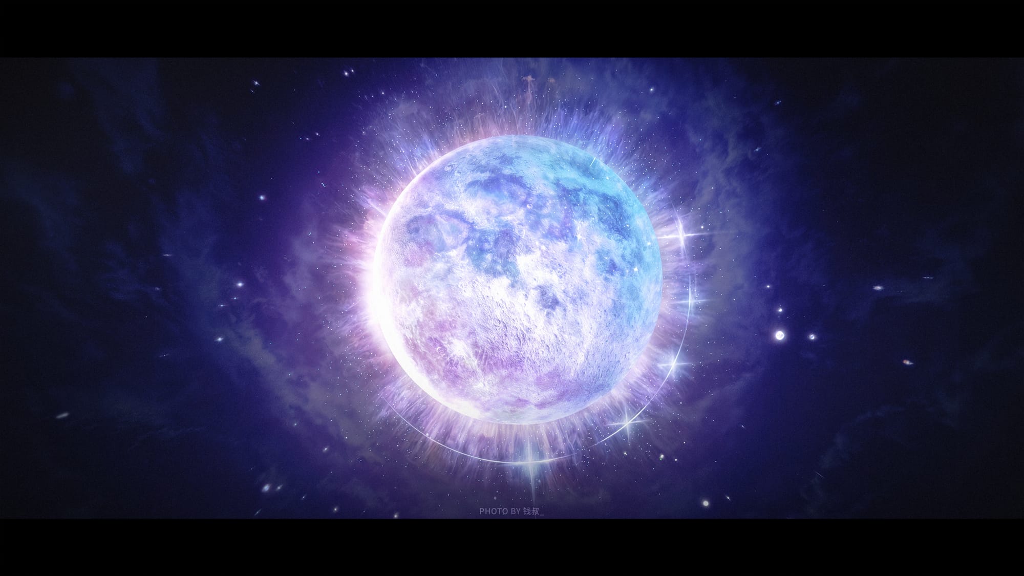 Luno's moon festival
