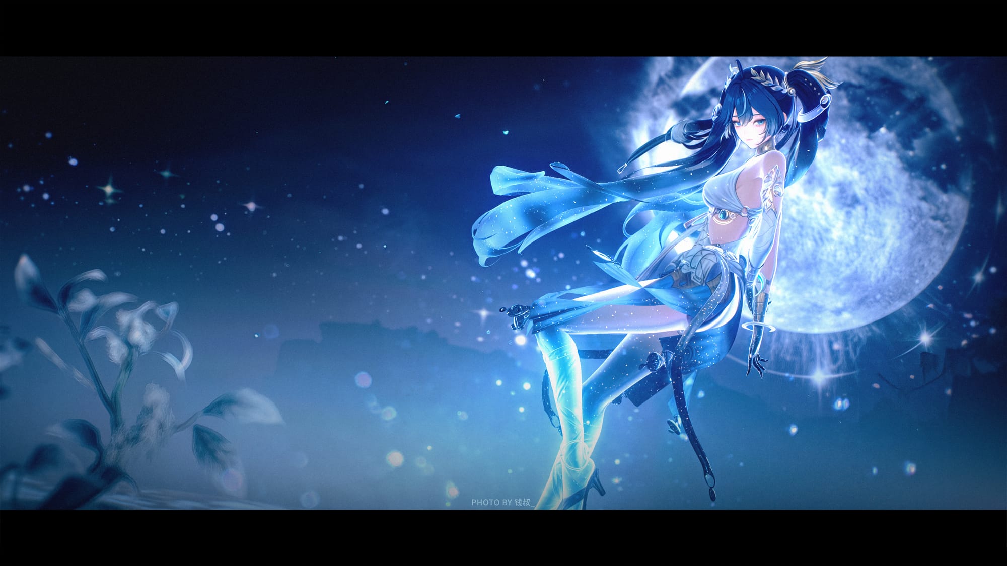 Luno's moon festival