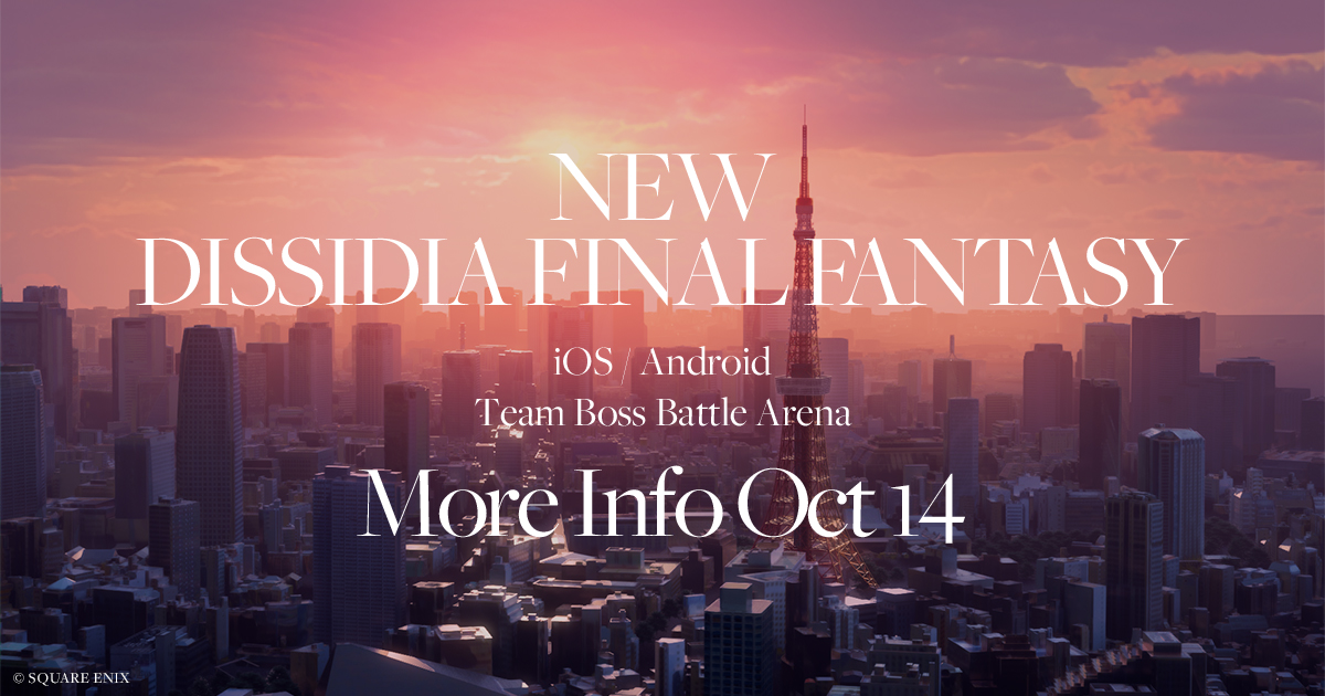 The new Dissidia Final Fantasy is comming to Mobile